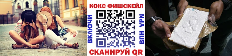 Хочу наркоту Сим МЕГА ТОР  Cocaine  Гашиш  Мефедрон  Канабис 