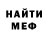 Метадон methadone Kseniia skripnik