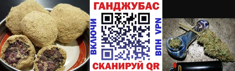 Печенье с ТГК марихуана  Сим 