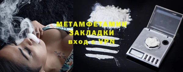 амф Остров