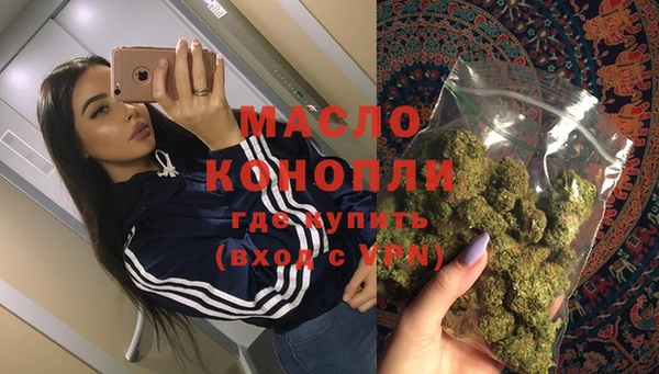 прущий лед Осташков