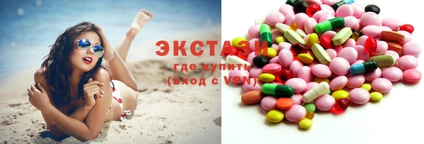 прущий лед Осташков