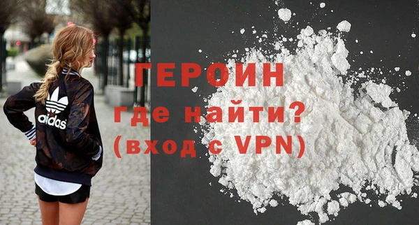 гашиш Нягань