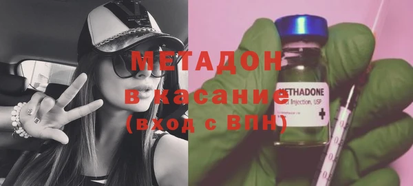 амф Остров