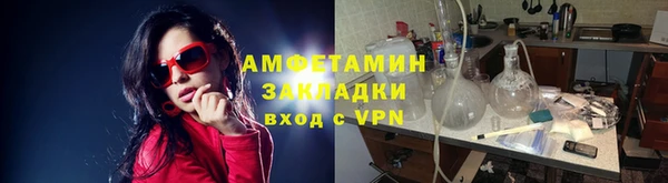амф Остров