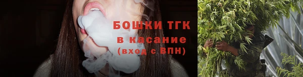 гашиш Нягань