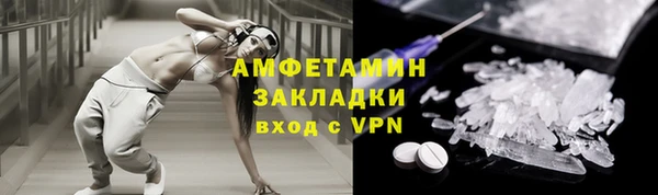 гашиш Нягань