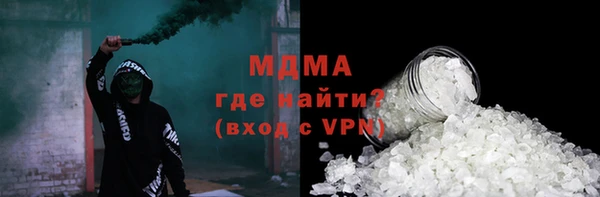 гашиш Нягань