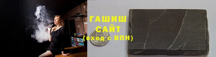 амф Остров