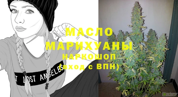 гашиш Нягань