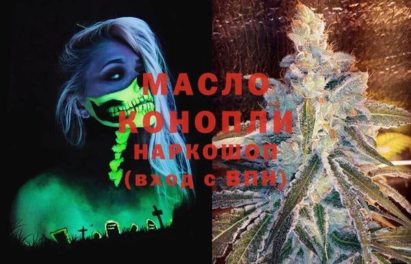 амф Остров