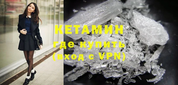 прущий лед Осташков