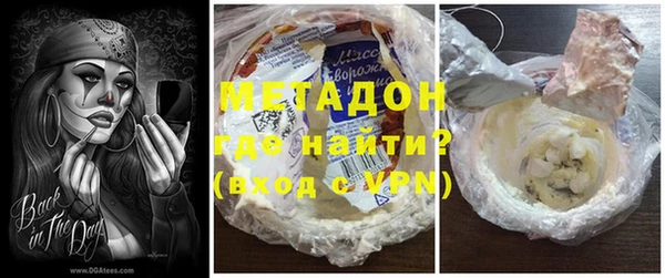 прущий лед Осташков