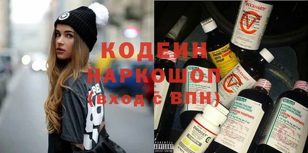 амф Остров